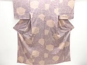 裂取りに小花模様小紋着物